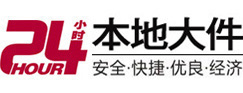 北海市8-500吨吊车出租起重吊装公司
